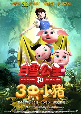 久久久精品中文字幕